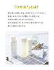 ELIXIR Balancing Water 1 (Light Type) 150mL Refill Lotion Moisture Pore Care Hydration Radiance Ball Ruffle