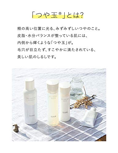 ELIXIR Balancing Water 1 (Light Type) 150mL Refill Lotion Moisture Pore Care Hydration Radiance Ball Ruffle