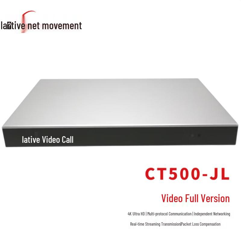 

Wangdong CT500-JL Multimedia Video Conferencing Terminal