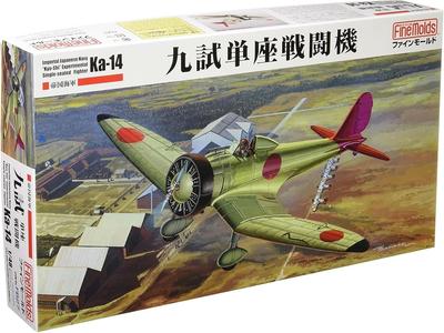 Verzamelen en modelbouw – Actiefiguren