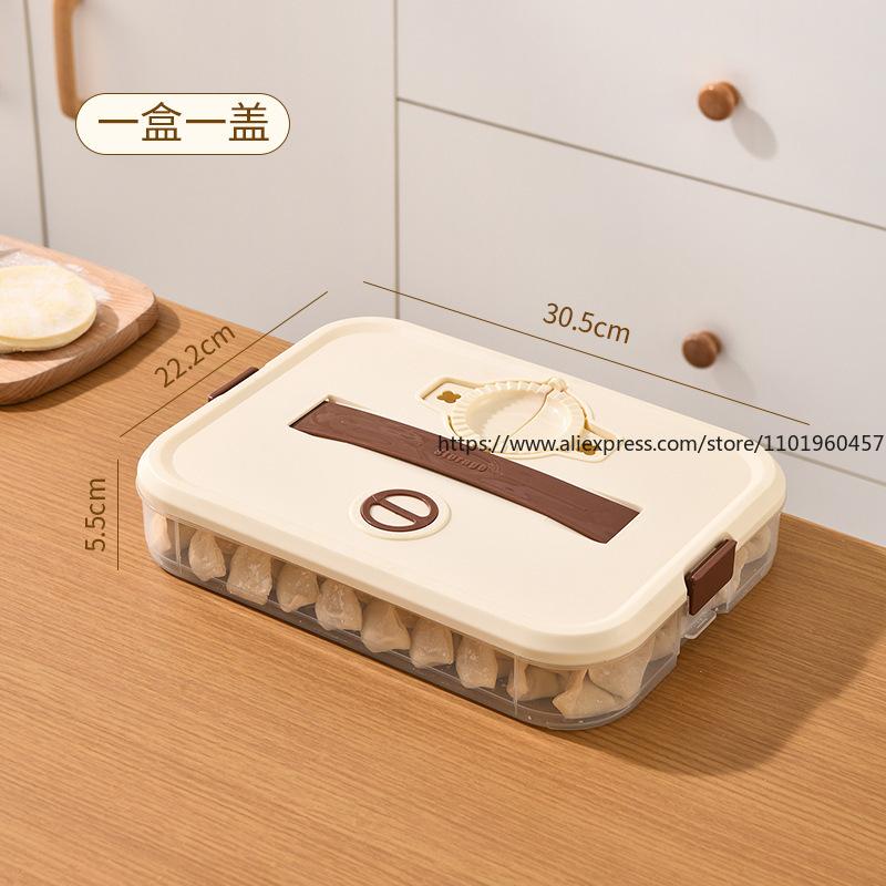 Food-Grade Dumpling Storage Container for Fridge Freezer-Safe Tray for Dumplings Wontons Fresh-Keeping Box for Ravioli