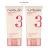 NUMBUZIN No.3 Porcelain Base-Skip Tone Up Beige Sunscreen SPF50+ PA++++ 50ml (Blur / Glow)