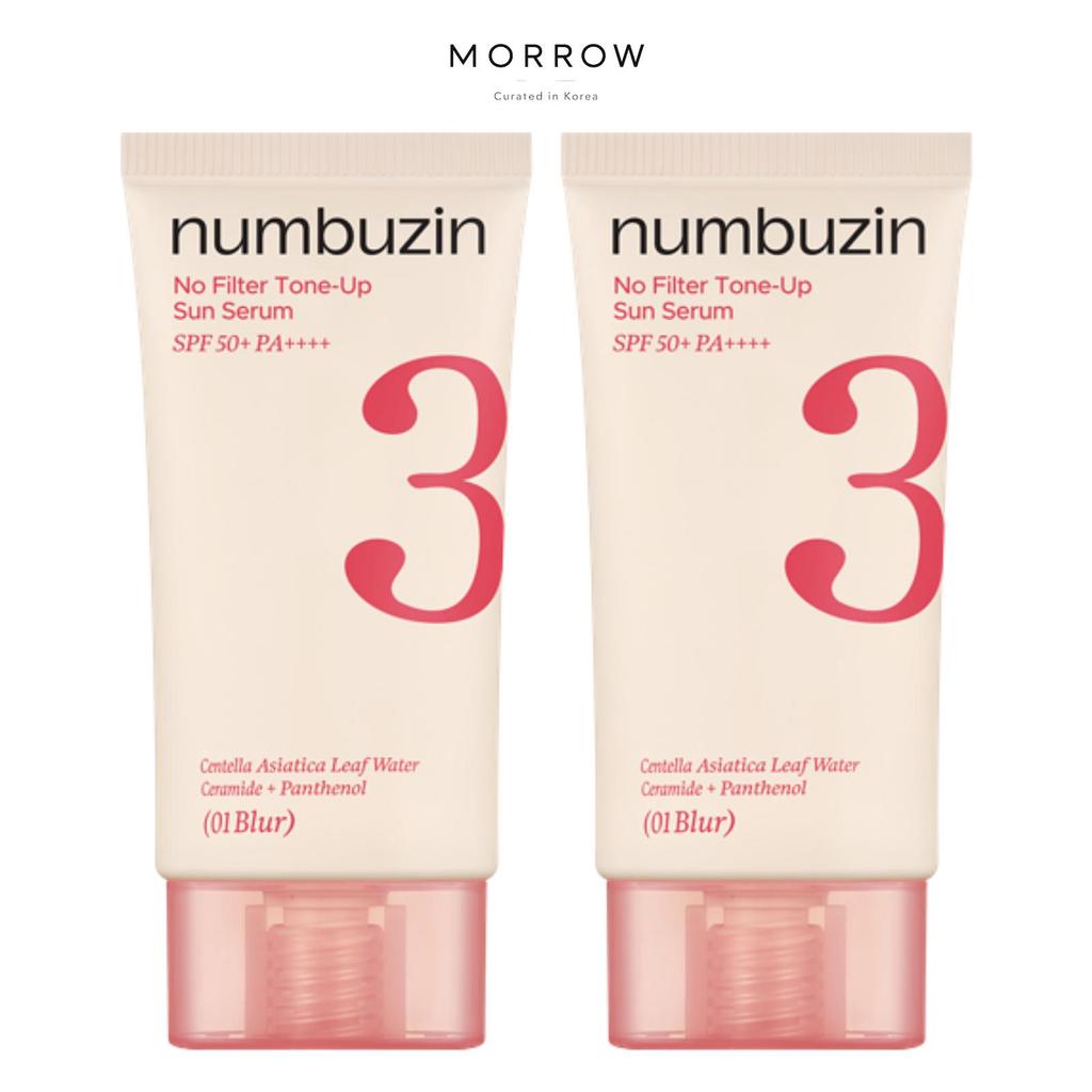 NUMBUZIN No.3 Porcelain Base-Skip Tone Up Beige Sunscreen SPF50+ PA++++ 50ml (Blur / Glow)
