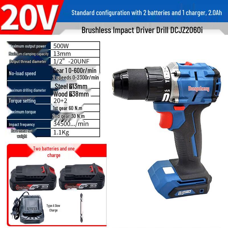 Dongcheng Brushless Cordless Impact Drill Driver CN plug (adapter included)