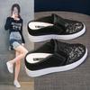 Fashion Embroider Flower Slippers Women Creepers Outside Air Mesh Mules Shoes Platform Sandals Breathable Closed Toe Slides Flip Flops