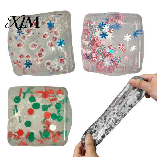Portable Stress Relievers Christmas Cube for Anxiety Relief, Clear Squeeze Fidget Toys Toy, Soft Stretchy Sensory Toy Party Favors Transparent