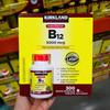 Kirkland Signature Vitamina B-12 B12 5000 mcg 300 Compresse 1 pz