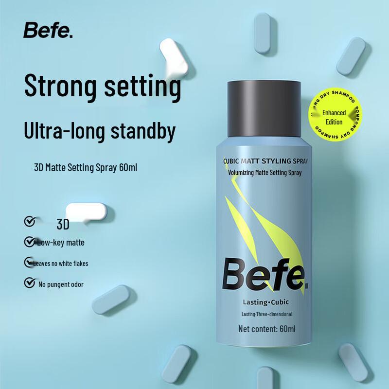 BeFe Matte Hair Styling Spray