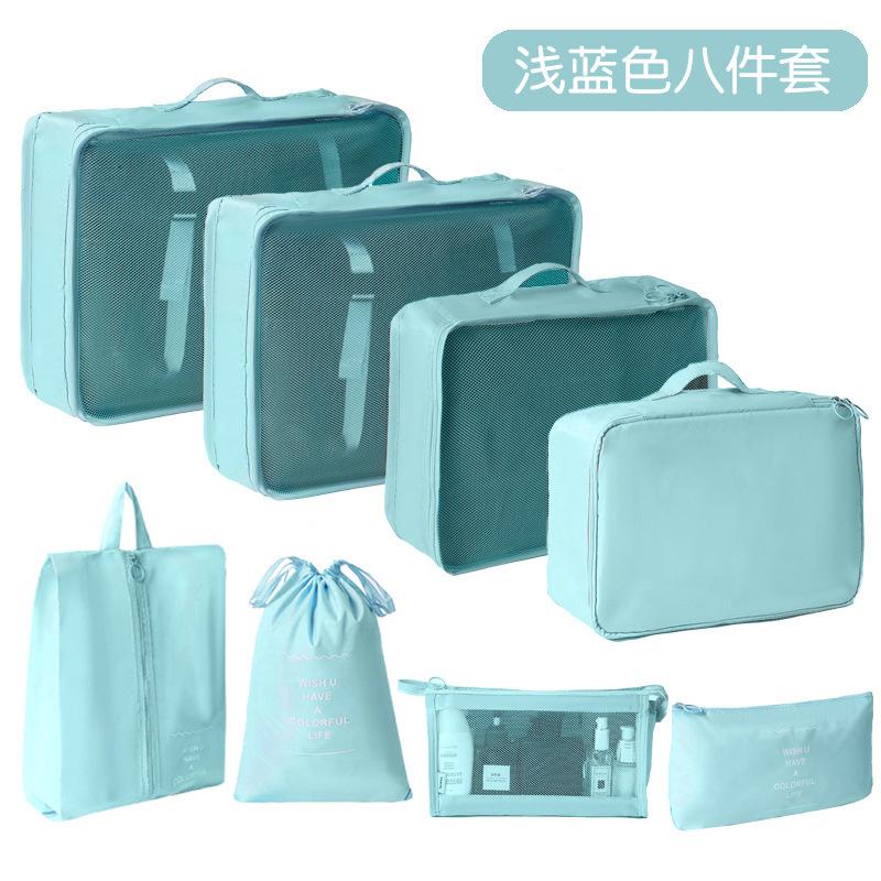 Travel Storage Organizer Set Portable Luggage Clothes Packing Cubes Large Capacity Travel Bag Suitcase Clothing Organizer Pouch