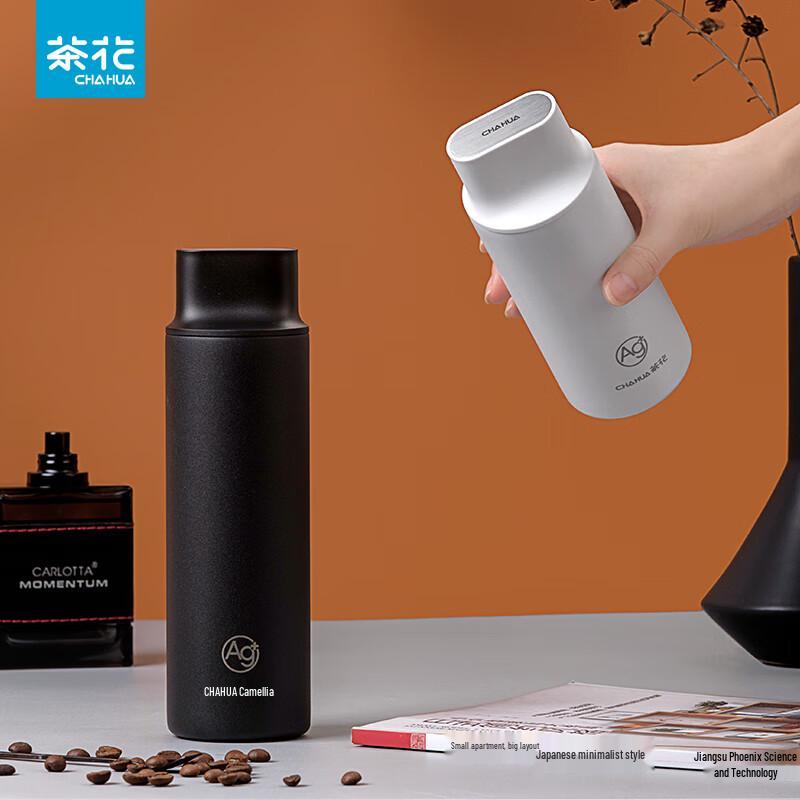Chahua Ouboz Ruixiang 316 Stainless Steel Vacuum Flask 430ml