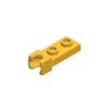 50pcs 14418 Plate Modified 1x2 Tow Ball Socket Bricks Collection Modular GBC Toy For Technical MOC Set Gift Buildings Blocks