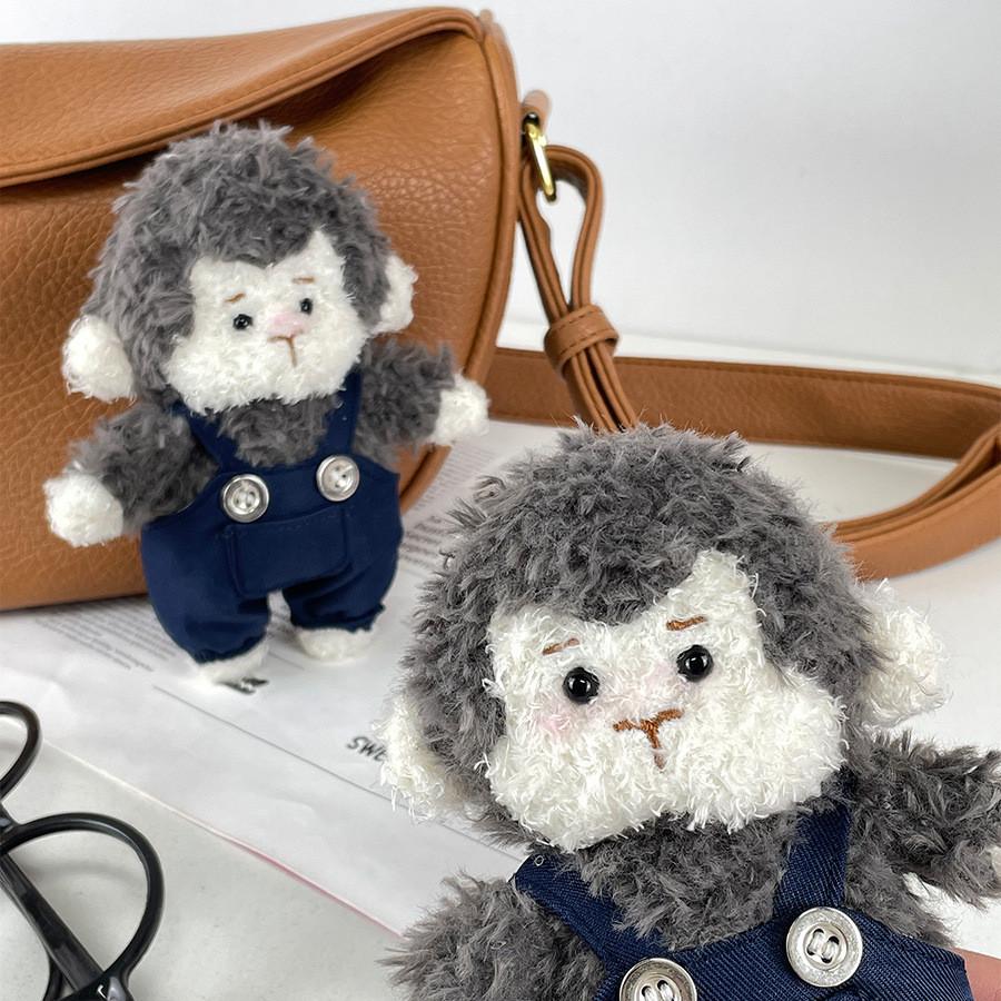 Plush Cozy Monkey Keychain With Adorable Overalls And Soft Filling Ideal For Occasion Any