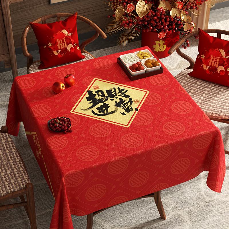 Square Tablecloth Red Festive Atmosphere Old-Fashioned Eight Immortals Table Mahjong Table Dining Table Decorative Tablecloth