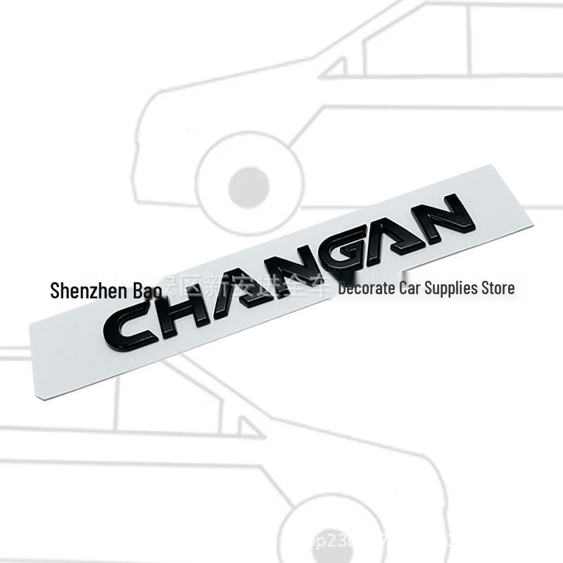 Compatible with CHANGAN car logos for CS75/CS35 models: English lettering trunk emblem stickers.