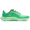 Nike Air Zoom Pegasus 37 'Greenblack' Men's CZ9074-303