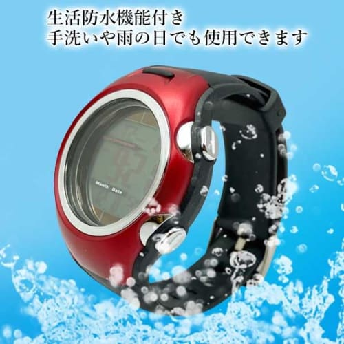 Solar & Radio-Controlled Men's Watch, Radio-Controlled Solar Watch, Precision Waterproof, Perfect for Outdoor Activities and Everyday Use, Simple Desi