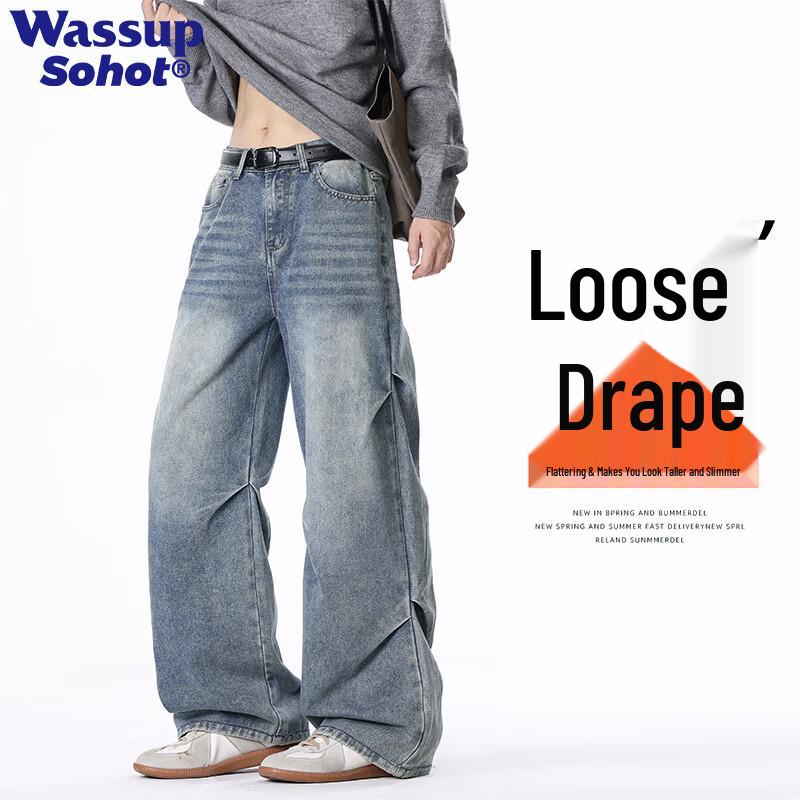 Wassup Sohot Men's Washed Loose Straight Wide-Leg Jeans