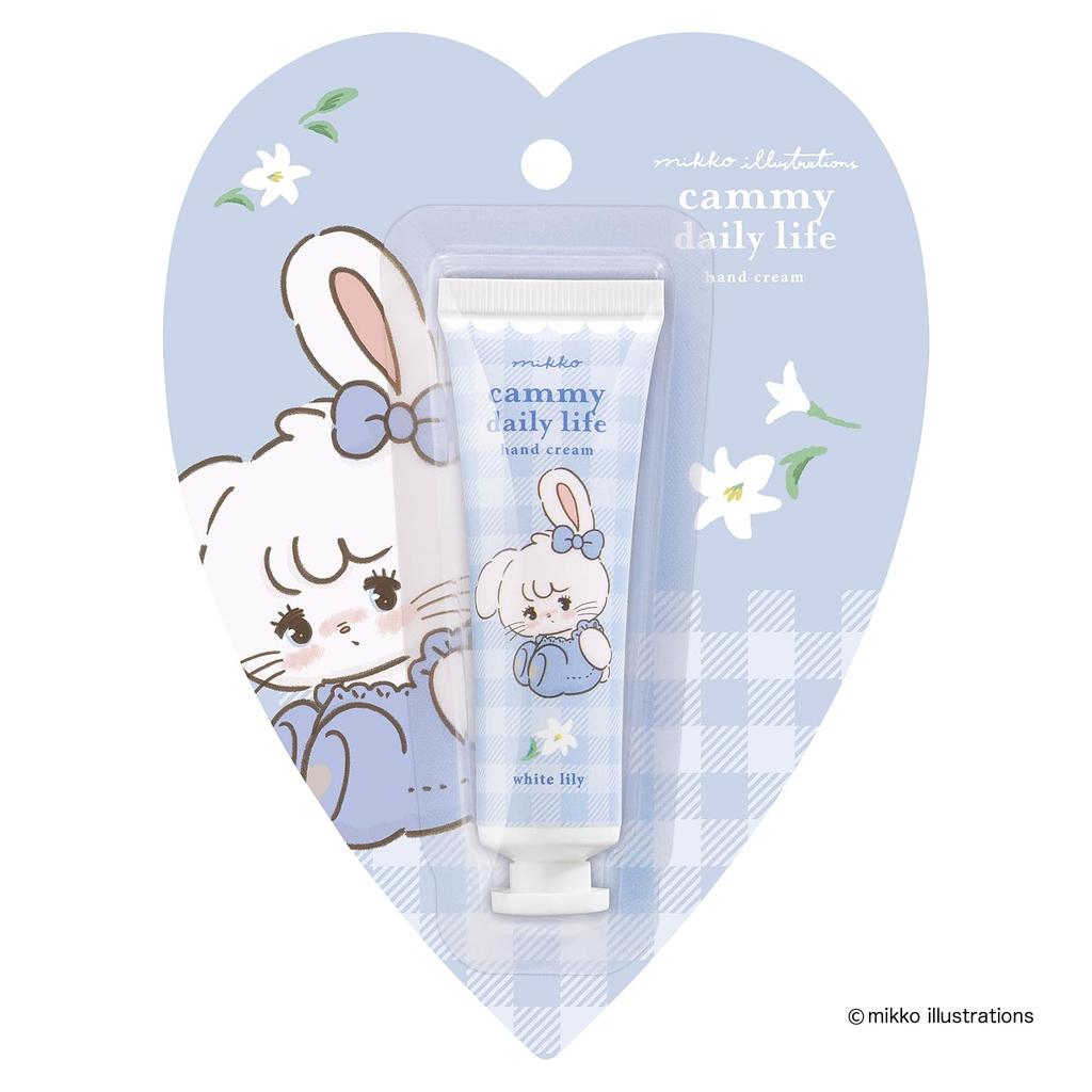 Maruka Mikko Hand Cream Cammy (White Lily Scent) 175459