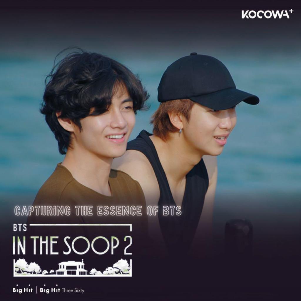 [USED] BTS V Taehyung Wears a Cut-and-sew Shirt In the SOOP