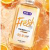 Shuke Natural Orange Mouthwash, Alcohol-Free, 3 x 500ml Family Pack