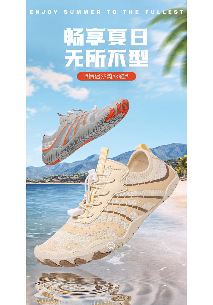 Damen Outdoor Bach-Strandschuhe rutschfest schnelltrocknend Rafting-Schuhe Surfen Laufen Springseil Herren Zehenschuhe zum Waten Fitnessschuhe