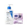 Barrier Repair Lotion & Tinted Lip Balm Set