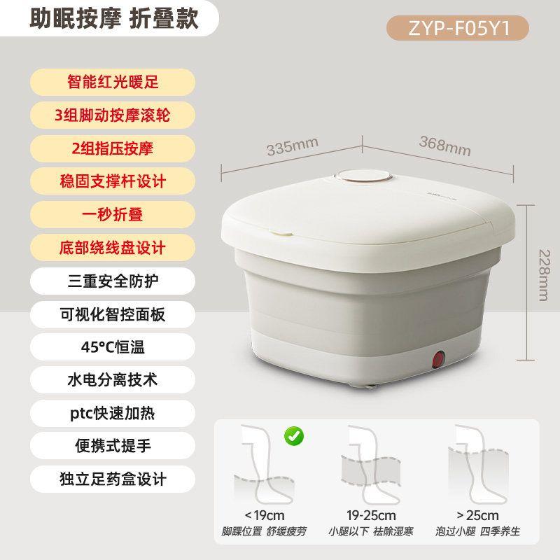 Foldable Foot Bath Bucket, Portable Home-Use Constant Temperature Heating Children s Foot Bath Basin, Health Massage Foot Spa Foot Wash Basin Army Green