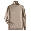 Korean Style High Neck Loose Fit Plus Size Men's Knitted Sweater - Non-Wool, Solid Color, Autumn/Winter