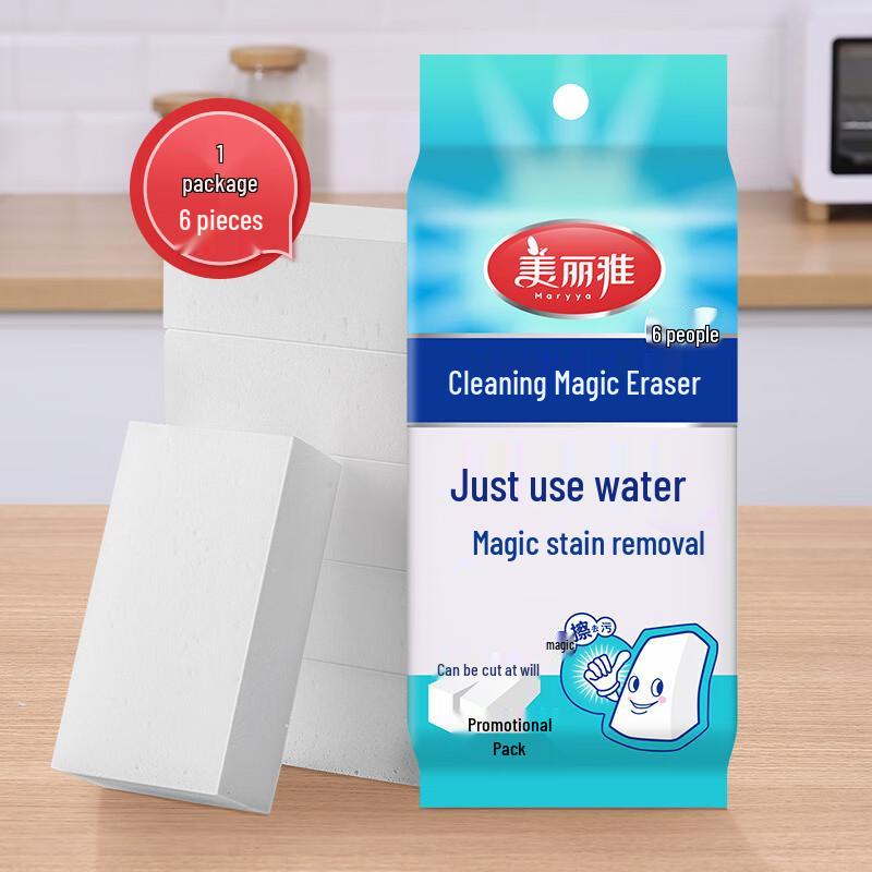 Meiliya BYD-119 Nano Magic Cleaning Sponges (6-Pack)