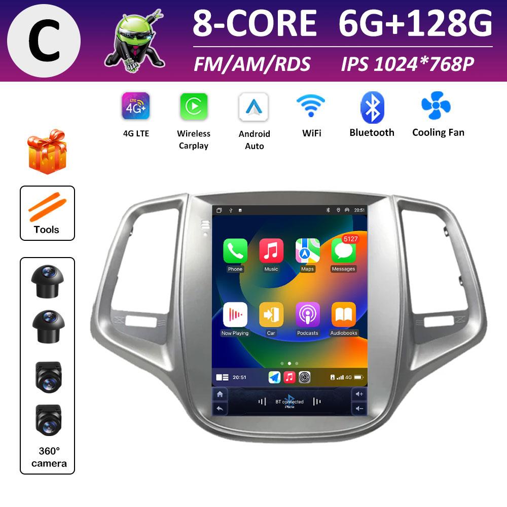 9.7 inch Wireless Carplay for Changan EADO 2012 2013 2014 2015 Android Smart System Car Multimedia Video Player Touch Screen 4G