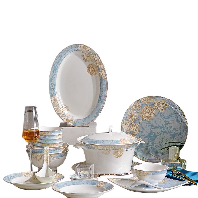 Tang Hui TH-6550 50-Piece Ceramic Dinnerware Set