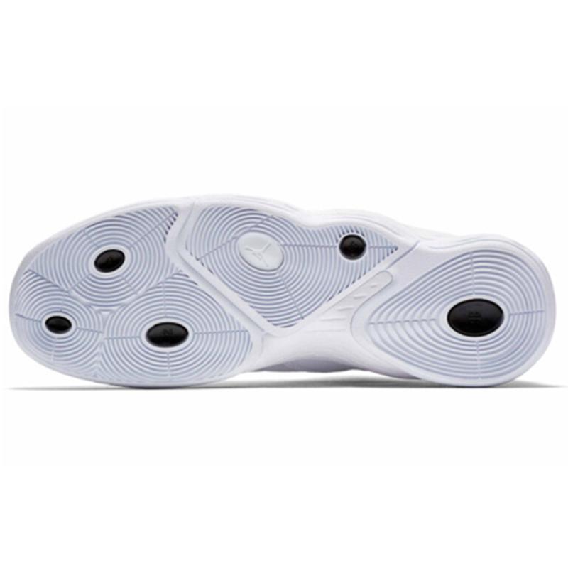 Jordan Super.Fly MVP PF Jordan AR0038-100