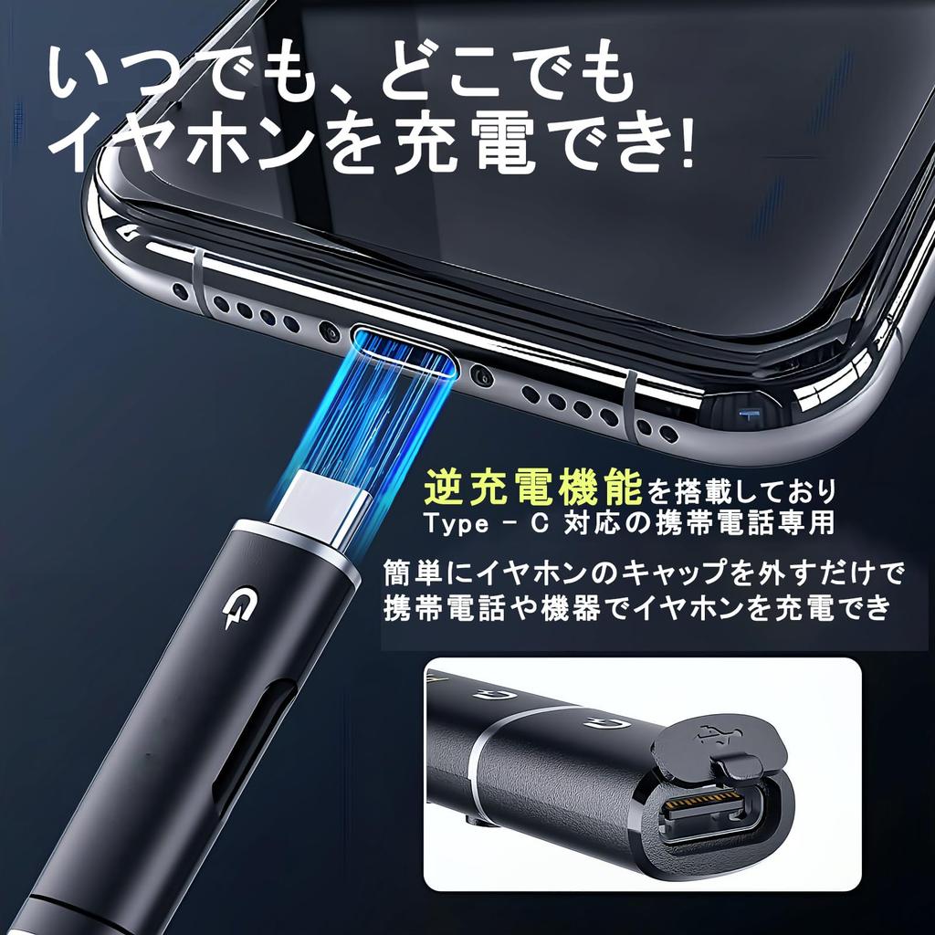 Hmusic Reverse Charging Neckband Earphones  Bluetooth 5.4 Compatible, 35 Hours of Playtime, Driver, High-Sensitivity Microphone, ENC Hands-Free