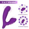 Vibrador Femenino Shen Gong Bao: Palo de Masaje de Silicona para el Orgasmo y la Estimulación de Pareja.
