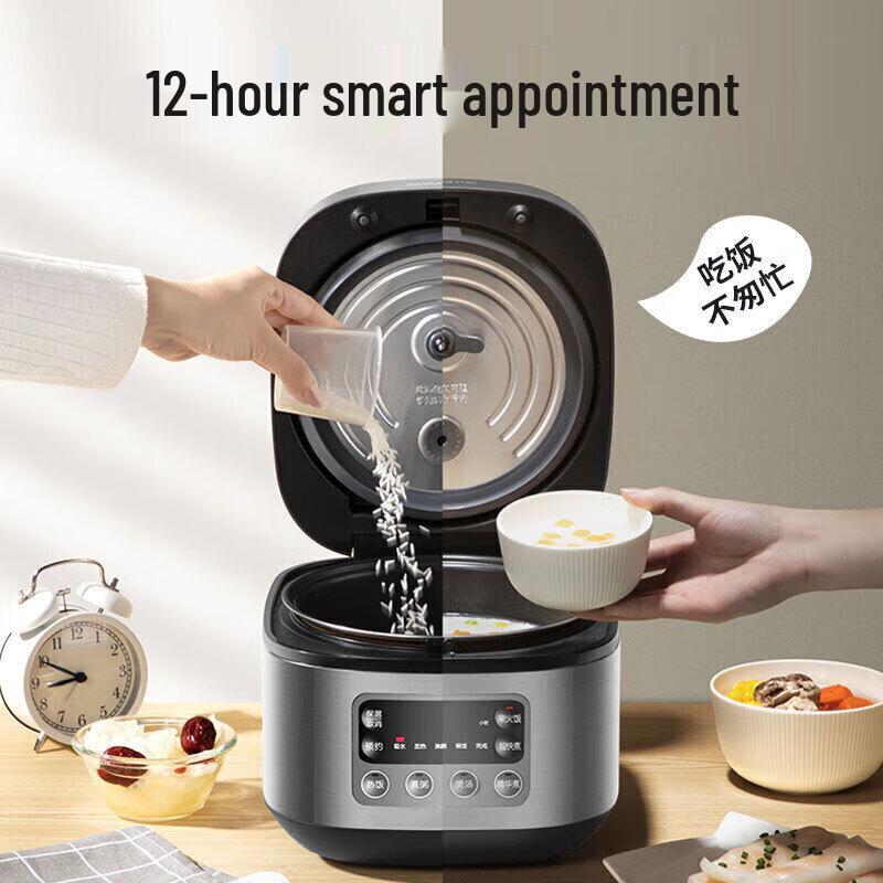 Joyoung 3L Smart Micro-Pressure Rice Cooker