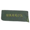 Empty Sand Bag High Density Wear-resistant Dedicated Practical Thickened Flood Control Bag for