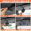 JEYOD 2pcs Car Sun Visor Sunglasses Frame,Leather Eyeglass Frame,Magnetic Eyeglass Frame and Ticket Holder,Universal