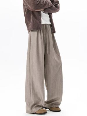 Men's Striped Retro Casual Loose Straight-Leg Drapey Pants - Spring & Autumn Trend