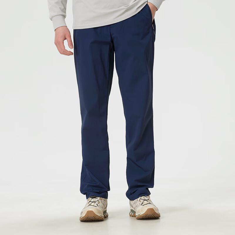 Columbia Men s Outdoor Woven Trousers L