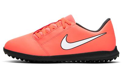 Unisex – Sportschuhe