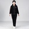 Set 2 Pezzi Pantaloni Donna Foderato in Pile Velluto Spesso Taglie Forti Giacca Cardigan e Pantaloni Tuta in Velluto Set Sportivo Casual Oversize Due Pezzi Autunno Inverno
