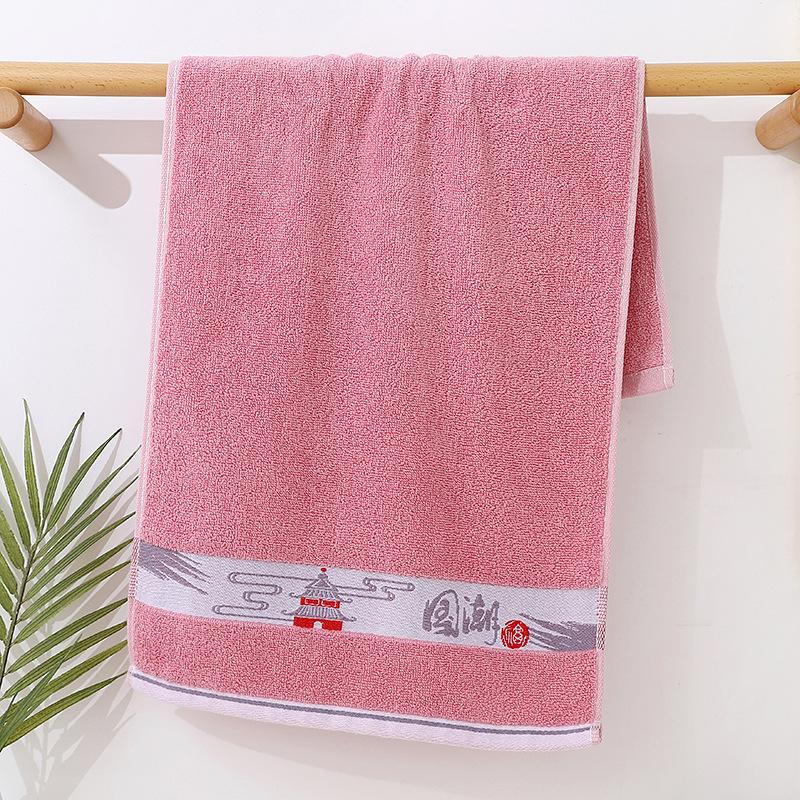 Pure Cotton Towel Jacquard Face Towel Household Men and Women Supermarket Complete Cotton Towel Gift Embroidery