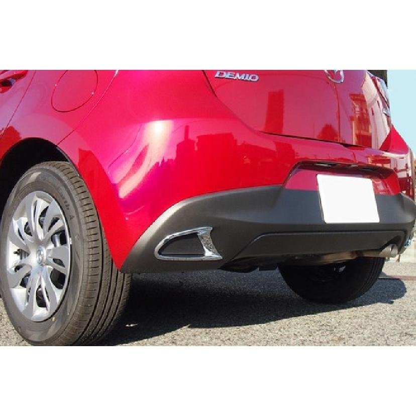 Triple Chrome Rear Fog Light Cover Trim for Mazda 2 2015-2017 DEMIO Foglight