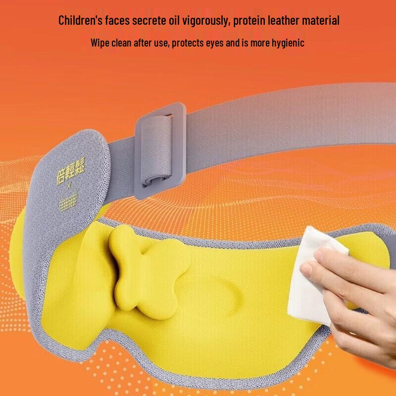 Breo See 5K Smart Eye Massager CN Plug (adapter Included)