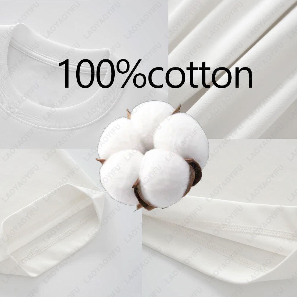 Limoncello T-Shirt Mann Frau Unisex Trendig Minimalistisch Strandurlaub Kleidung Italien Dolce Vita Print Bio-Baumwolle Weißes T-Shirt Tops