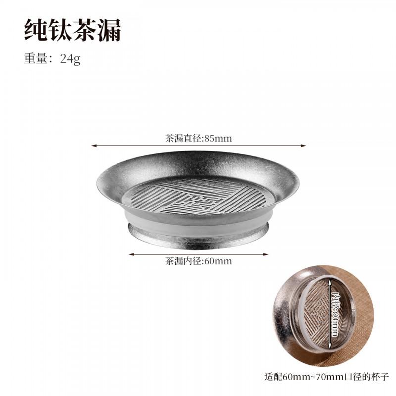 Pure Titanium Travel Tea Set With Double-Wall Insulated Cups Portable Teapot 3-5 People Modern Minimalist Design