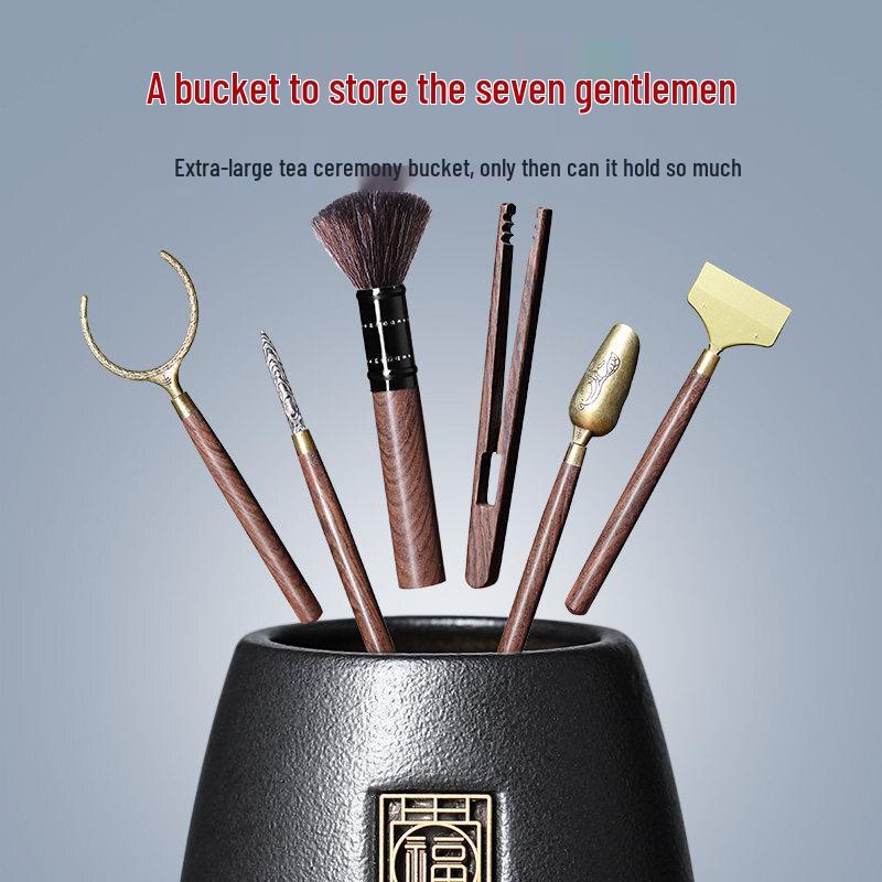 Chinese Gongfu Tea Ceremony Tool Set
