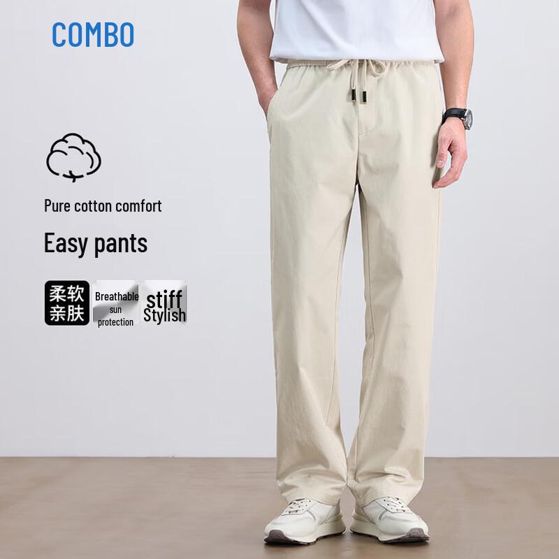 Men s 100% Cotton Casual Straight-Leg Pants 2XL