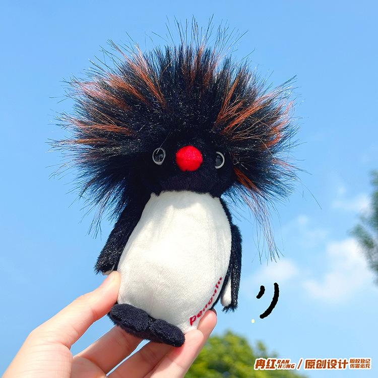 Cute Penguin Animated Character Series Cute Plush Animal Doll Backpack Pendant Decoration Trendy Toys Peripheral Surprise Gifts