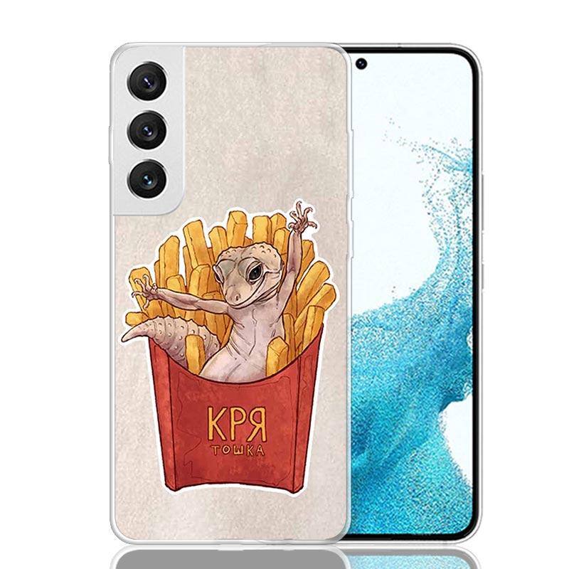 Lizards Geckos Phone Case For Samsung Galaxy S26 S25 Edge S24 S23 FE S22 Ultra S21 Plus S20 + Fundas Cover Coque Galaxy S25 S24